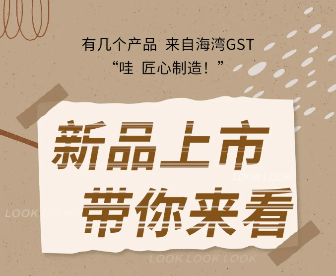 上海上海海湾消防N600二线制系列集中电源集中控制型消防应急照明灯具新品上市
