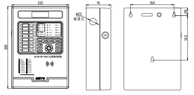 上海海湾JB-QB-GST100上海火灾报警控制器尺寸大小示意图
