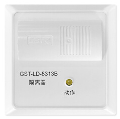 上海海湾GST-LD-8313B隔离器 上海海湾GST-LD-8313B隔离器