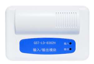 上海海湾GST-LD-8362H输入/输出模块 上海海湾GST-LD-8362H输入/输出模块
