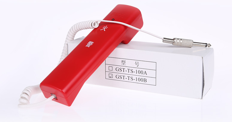 上海海湾GST-TS-100B消防电话分机产品及包装实拍