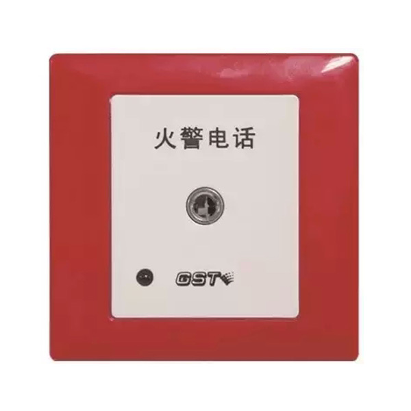 上海海湾TS-GSTN603消防电话插孔