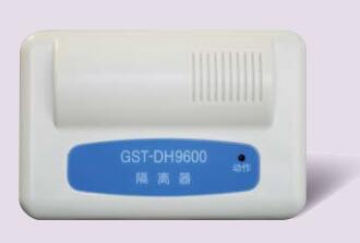 上海海湾GST-DH9600总线隔离器