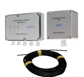 上海海湾JTW-LCD-GST85C缆式线型感温火灾探测器 差定温 可恢复式