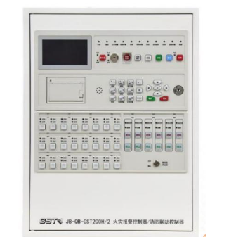 上海海湾JB-QB-GST200H/2火灾报警控制器/消防联动控制器（联动型） 新国标